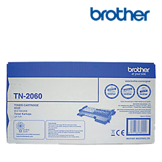 Brother TN-2060 Toner Black Cartridge (Up To 700 Pages, For HL-2130 / DCP-7055)