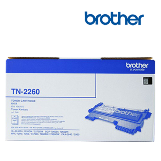 Brother TN-2260 Toner Black Cartridge (Up To 1,200 Pages, For HL-2270DW / DCP-7060D / MFC-7360) Brother TN-2260 Toner Black Cartridge (Up To 1,200 Pages, For HL-2270DW / DCP-7060D / MFC-7360)