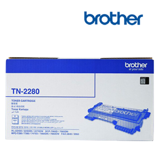 Brother TN-2280 Toner Black Cartridge (Up To 2,600 Pages, For HL-2270DW / DCP-7060D / MFC-7360) Brother TN-2280 Toner Black Cartridge (Up To 2,600 Pages, For HL-2270DW / DCP-7060D / MFC-7360)