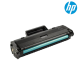 HP 110A Black LaserJet Toner Cartridge (W1112A, 1500 Pages Yield, For Laser 108, MFP 136) HP 110A Black LaserJet Toner Cartridge (W1112A, 1500 Pages Yield, For Laser 108, MFP 136)