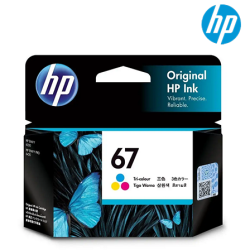HP 67 Ink Cartridge (3YM55AA, 2400 Page Yield, For 2722)