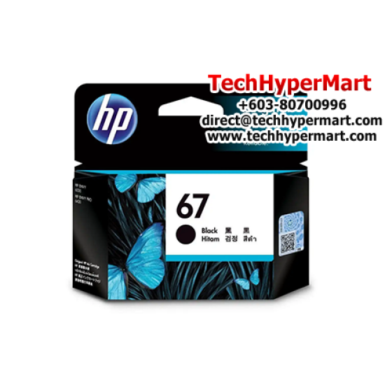 HP 67 Ink Cartridge (3YM56AA, 2400 Page Yield, For 2722)