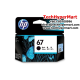 HP 67 Ink Cartridge (3YM56AA, 2400 Page Yield, For 2722)