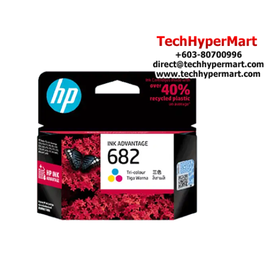 HP 682 Tri-Colour Original Cartridge (3YM76AA, 150 Pages Yield, For 6075, 6475, 4176) HP 682 Tri-Colour Original Cartridge (3YM76AA, 150 Pages Yield, For 6075, 6475, 4176)