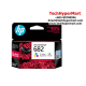 HP 682 Tri-Colour Original Cartridge (3YM76AA, 150 Pages Yield, For 6075, 6475, 4176) HP 682 Tri-Colour Original Cartridge (3YM76AA, 150 Pages Yield, For 6075, 6475, 4176)