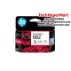 HP 682 Black Original Cartridge (3YM77AA, 480 Pages Yield, For 6075, 6475, 4176) HP 682 Black Original Cartridge (3YM77AA, 480 Pages Yield, For 6075, 6475, 4176)