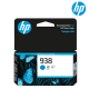 HP 938 Color Original Ink Cartridge (4S6X5PA, 1250 Pages Yield, For OfficeJet Pro 9120, 9130, 9720, 9730) HP 938 Color Original Ink Cartridge (4S6X5PA, 1250 Pages Yield, For OfficeJet Pro 9120, 9130, 9720, 9730)