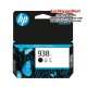 HP 938 Black Original Ink Cartridge (4S6X8PA, 1250 Pages Yield, For OfficeJet Pro 9120, 9130, 9720, 9730)