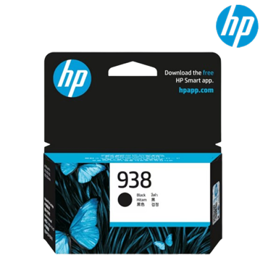 HP 938 Black Original Ink Cartridge (4S6X8PA, 1250 Pages Yield, For OfficeJet Pro 9120, 9130, 9720, 9730) HP 938 Black Original Ink Cartridge (4S6X8PA, 1250 Pages Yield, For OfficeJet Pro 9120, 9130, 9720, 9730)