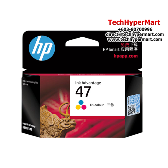 HP 47 Black Original Ink Advantage Cartridge (6ZD21AA, 1300 Pages Yield, For DeskJet Ink Advantage Ultra 4828)