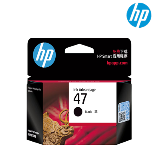 HP 47 Black Original Ink Advantage Cartridge (6ZD21AA, 1300 Pages Yield, For DeskJet Ink Advantage Ultra 4828) HP 47 Black Original Ink Advantage Cartridge (6ZD21AA, 1300 Pages Yield, For DeskJet Ink Advantage Ultra 4828)