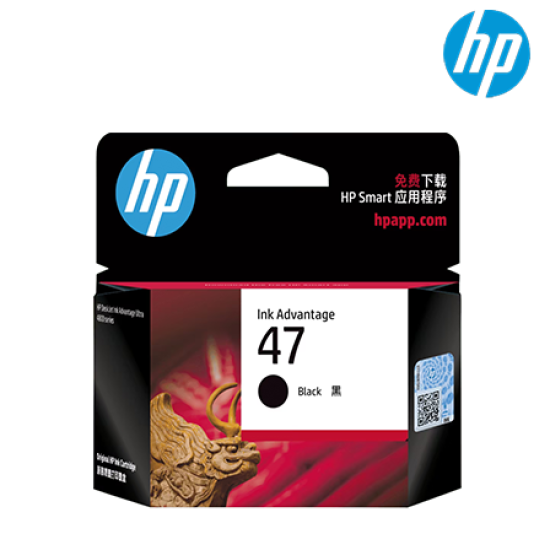 HP 47 Black Original Ink Advantage Cartridge (6ZD21AA, 1300 Pages Yield, For DeskJet Ink Advantage Ultra 4828)