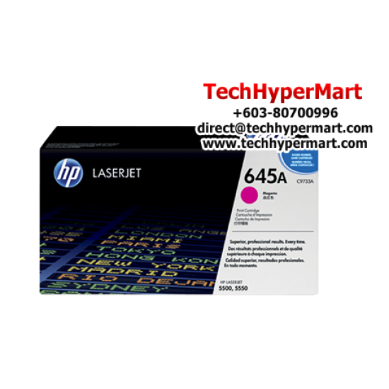 HP 645A Color Toner Cartridge (C9731A(C), C9732A(Y), C9733A(M), 12,000 Pages, For 5500,5550)