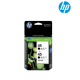HP 45 2-pack Black Original Ink Cartridges (CC625AA) (Pigment-based, 930 Pages Yield)