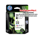 HP 21 Black/22 Tri-color 2-pack Original Ink Cartridges (CC630AA) (Pigment, Dye-based, 165 Pages yield)