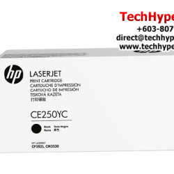 HP 504Y Blk Opt Contr LJ Toner Cartridge (CE250YC, 12000 Pages Yield, For LaserJet)