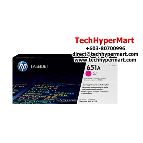 HP 650A Color Toner Cartridge (CE341A(C), CE343A(M), CE342A(Y), 16,000 Pages, For 700 Color MFP 775)