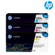 HP 307A Color Toner Cartridge (CE741A(C), CE743A(M), CE742A(Y), 7,300 Pages, For CP5225) HP 307A Color Toner Cartridge (CE741A(C), CE743A(M), CE742A(Y), 7,300 Pages, For CP5225)