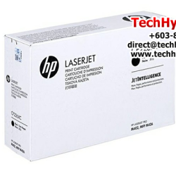HP 26X Cartridge (CF226XC, 9000 Pages Yield, For M402, M426)