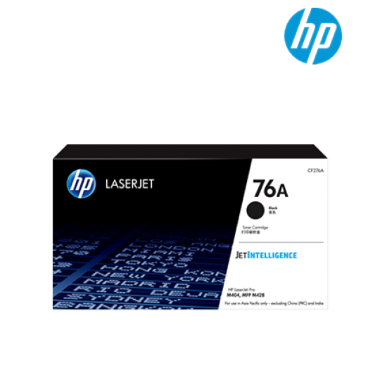 HP 76A Black Toner Cartridge (CF276A, 3,000 Pages, For M404, MFP M428) HP 76A Black Toner Cartridge (CF276A, 3,000 Pages, For M404, MFP M428)