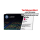 HP 654A Color Toner Cartridge (CF331A(C), CF333A(M), CF332A(Y), 15,000 Pages, For M651) HP 654A Color Toner Cartridge (CF331A(C), CF333A(M), CF332A(Y), 15,000 Pages, For M651)