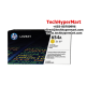 HP 654A Color Toner Cartridge (CF331A(C), CF333A(M), CF332A(Y), 15,000 Pages, For M651) HP 654A Color Toner Cartridge (CF331A(C), CF333A(M), CF332A(Y), 15,000 Pages, For M651)