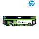 HP 970XL High Yield Black Original Ink (CN625AA) (For Pro X451dw, Pro X476dw, 9200 Pages)