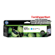 HP 971XL High Yield Cyan Original Ink (CN626AA) (For Color LaserJet Pro M254 Series, 6600 Pages) HP 971XL High Yield Cyan Original Ink (CN626AA) (For Color LaserJet Pro M254 Series, 6600 Pages)