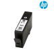 HP 905XL High Yield Black Original Ink Cartridge (T6M17AA) (For HP OfficeJet Pro 6960, Pro6970 All-in-One Printer, 825 Pages yield) HP 905XL High Yield Black Original Ink Cartridge (T6M17AA) (For HP OfficeJet Pro 6960, Pro6970 All-in-One Printer, 825 Pages yield)