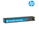 HP 975A Cyan Original PageWide Cartridge (L0R88AA) (For PageWide Pro 452dw, 477dw, 552dw, 577dw, 577z, 3000 Pages Yield)