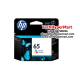 HP 65 Tri-color Original Ink (N9K01AA) (For Deskjet 2620 3720 3721 3723 5020 5030 5032 5034 AiO) HP 65 Tri-color Original Ink (N9K01AA) (For Deskjet 2620 3720 3721 3723 5020 5030 5032 5034 AiO)