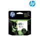 HP 65XL Tri-color Original Ink (N9K03AA) (For Deskjet 2620 3720 3721 3723 5000 series AiO)