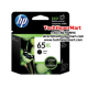 HP 65XL Black Original Ink Cartridge (N9K04AA) (For Advantage 2620 3720 3721 3723 5020 5030 5032)