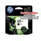 HP 65XL Black Original Ink Cartridge (N9K04AA) (For Advantage 2620 3720 3721 3723 5020 5030 5032) HP 65XL Black Original Ink Cartridge (N9K04AA) (For Advantage 2620 3720 3721 3723 5020 5030 5032)