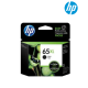 HP 65XL Black Original Ink Cartridge (N9K04AA) (For Advantage 2620 3720 3721 3723 5020 5030 5032) HP 65XL Black Original Ink Cartridge (N9K04AA) (For Advantage 2620 3720 3721 3723 5020 5030 5032)