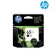 HP 65XL Black Original Ink Cartridge (N9K04AA) (For Advantage 2620 3720 3721 3723 5020 5030 5032)