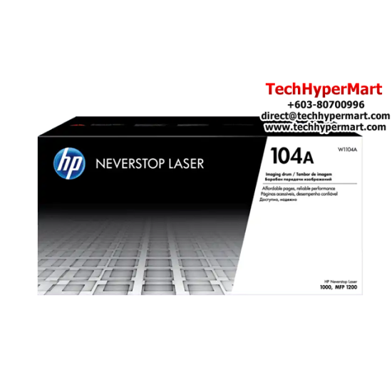 HP 104A Black Laser Imaging Drum (W1104A, 20000 Pages Yield, For Laser 1000, MFP 1200) HP 104A Black Laser Imaging Drum (W1104A, 20000 Pages Yield, For Laser 1000, MFP 1200)