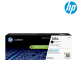 HP 145A Blk LaserJet Toner Cartridge (W1450A, 1700 Pages Yield, For LaserJet Pro 3001-3008dn/dw) HP 145A Blk LaserJet Toner Cartridge (W1450A, 1700 Pages Yield, For LaserJet Pro 3001-3008dn/dw)