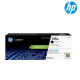 HP 145A Blk LaserJet Toner Cartridge (W1450A, 1700 Pages Yield, For LaserJet Pro 3001-3008dn/dw)