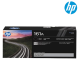 HP 161A Black Original Ink Cartridge (W1610A, 3000 Pages Yield, For HP LJ Pro 4006dn/dw and MFP4112dw/fdn/fdw)