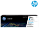 HP 206A  Colour LaserJet Toner Cartridge (W2111A, 1250 Pages, For M283fdw, M255dw)