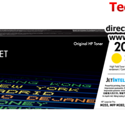 HP 206X  Colour LaserJet Toner Cartridge (W2111X, 2450 Pages, For M283fdw, M255dw)