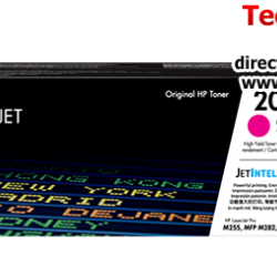 HP 206X  Colour LaserJet Toner Cartridge (W2111X, 2450 Pages, For M283fdw, M255dw)