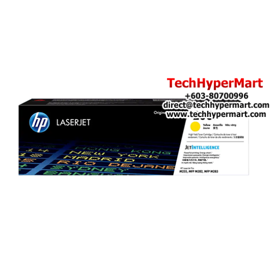  HP 206X Color Toner Cartridge (W2112X, 2450 Pages Yield, For M255/M282)