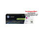 HP 230A Colour Original LaserJet Toner Cartridge (W2301A, 1800 Pages Yield, For LaserJet Pro 4201-4203dne/dwe) HP 230A Colour Original LaserJet Toner Cartridge (W2301A, 1800 Pages Yield, For LaserJet Pro 4201-4203dne/dwe)