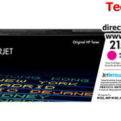 HP 215A Color LaserJet Toner Cartridge (W2311A, W2312A, W2313A, 850 Pages, For M182nw, M183) 