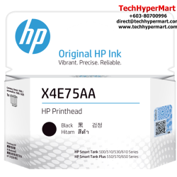 HP Black Printhead (X4E75AA, 2400 Page Yield, For 515, 615)