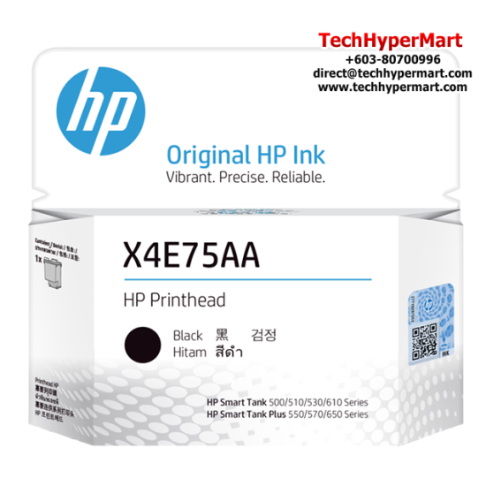 HP Black Printhead (X4E75AA, 2400 Page Yield, For 515, 615) HP Black Printhead (X4E75AA, 2400 Page Yield, For 515, 615)