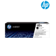 HP 48A Black Original LaserJet Toner Cartridge (CF248A) (For Pro M15a/M15w/MFP M28a/M28w )