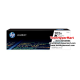 HP 202A Black Original LaserJet Toner Cartridge (CF500A) (For Color LaserJet Pro M254 Series, 1400 Pages Yield) HP 202A Black Original LaserJet Toner Cartridge (CF500A) (For Color LaserJet Pro M254 Series, 1400 Pages Yield)